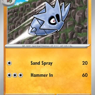 Pupitar  ·  Prismatic Evolutions 048