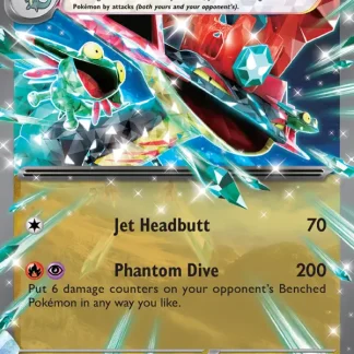 Dragapult ex  ·  Prismatic Evolutions 073