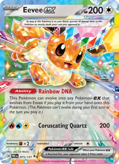 Eevee ex · Prismatic Evolutions 075