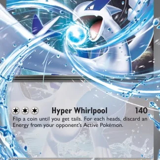 Lugia ex  ·  Prismatic Evolutions 082