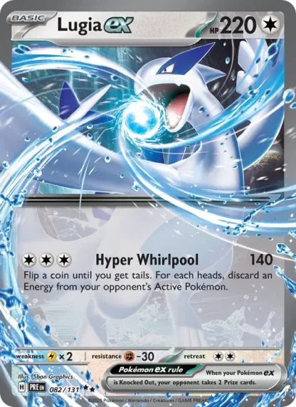 Lugia ex · Prismatic Evolutions 082