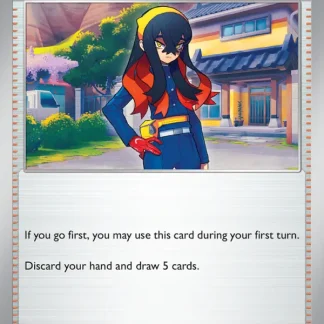Carmine  ·  Prismatic Evolutions 103