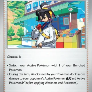Kieran  ·  Prismatic Evolutions 113