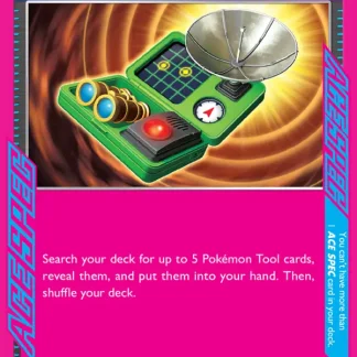 Treasure Tracker  ·  Prismatic Evolutions 131