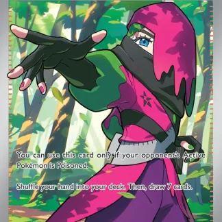Atticus  ·  Prismatic Evolutions 133