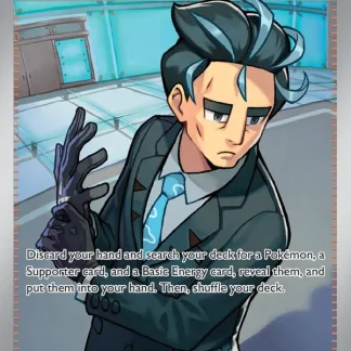 Larry's Skill  ·  Prismatic Evolutions 139
