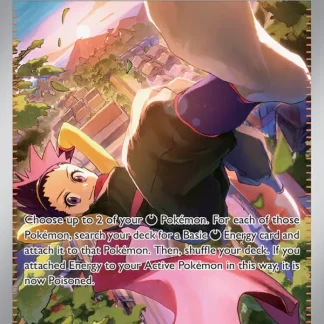 Janine's Secret Art  ·  Prismatic Evolutions 173