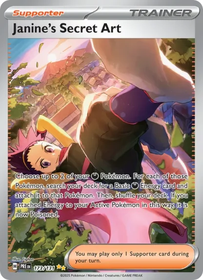 Janine's Secret Art · Prismatic Evolutions 173