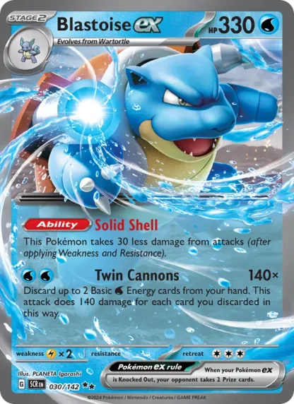 Blastoise ex · Stellar Crown 030
