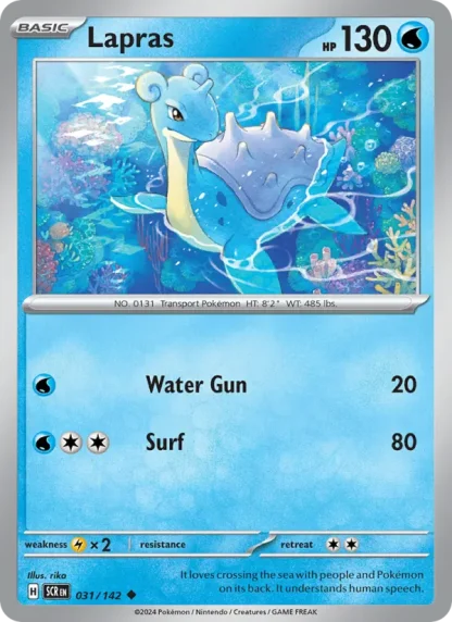 Lapras · Stellar Crown 031