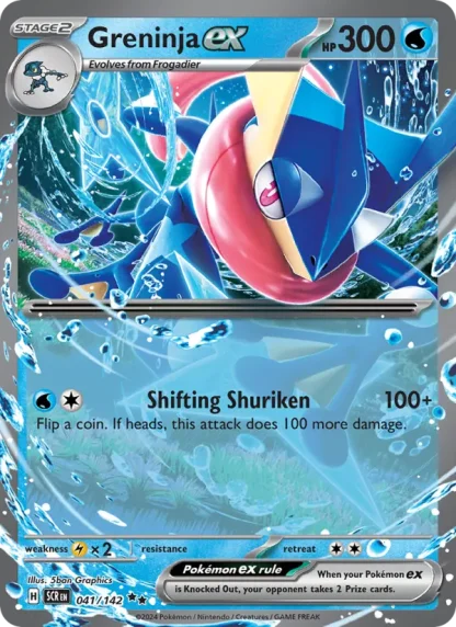 Greninja ex · Stellar Crown 041