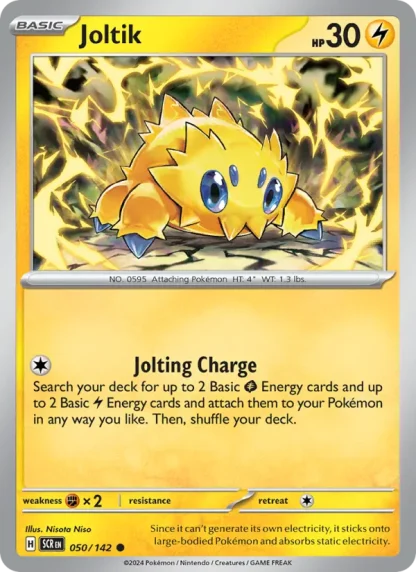 Joltik · Stellar Crown 050