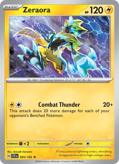 Zeraora · Stellar Crown 055