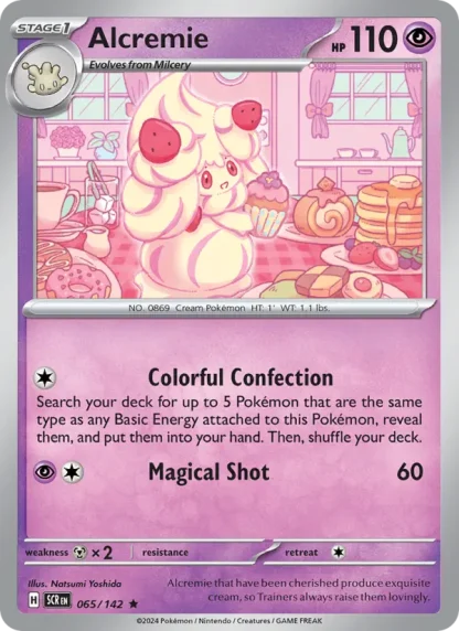 Alcremie · Stellar Crown 065