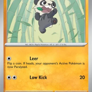Pancham  ·  Stellar Crown 085