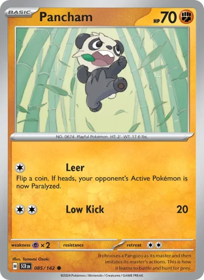 Pancham · Stellar Crown 085