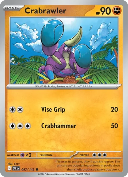 Crabrawler · Stellar Crown 087