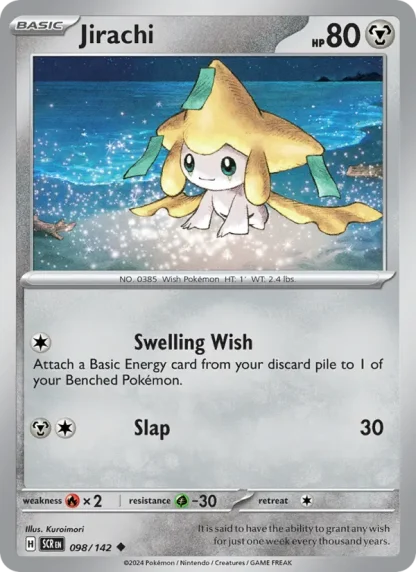 Jirachi · Stellar Crown 098