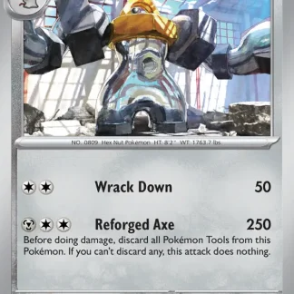 Melmetal  ·  Stellar Crown 104