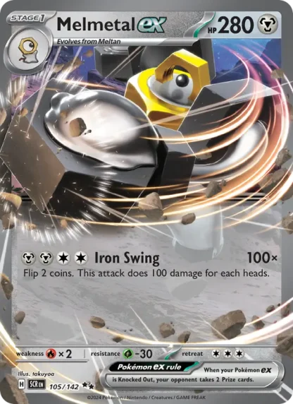 Melmetal ex · Stellar Crown 105