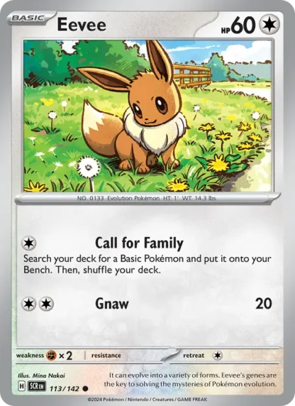Eevee · Stellar Crown 113