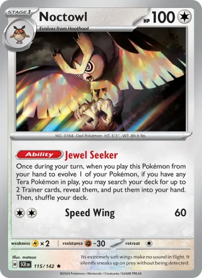 Noctowl · Stellar Crown 115
