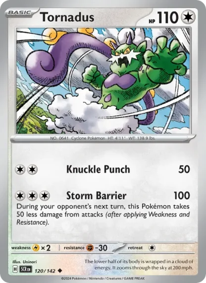 Tornadus · Stellar Crown 120
