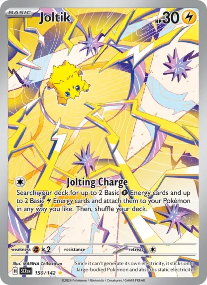Joltik · Stellar Crown 150