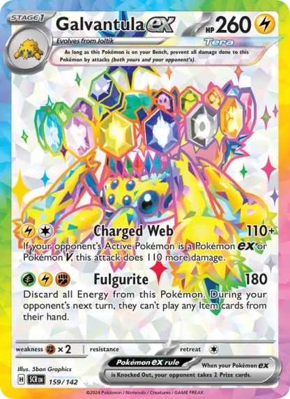 Galvantula ex · Stellar Crown 159