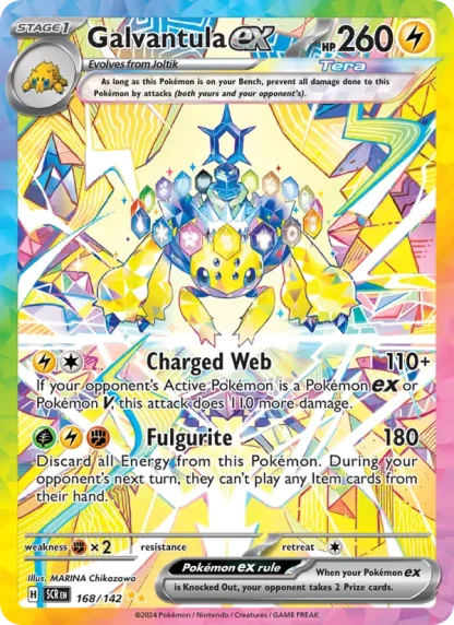 Galvantula ex · Stellar Crown 168