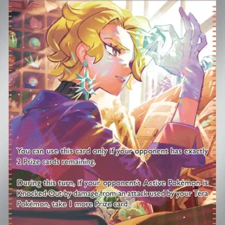 Briar  ·  Stellar Crown 171