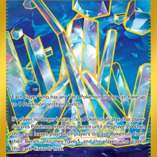 Area Zero Underdepths  ·  Stellar Crown 174