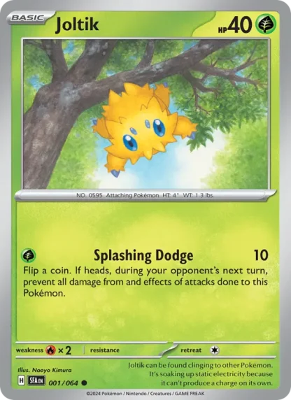 Joltik · Shrouded Fable 001