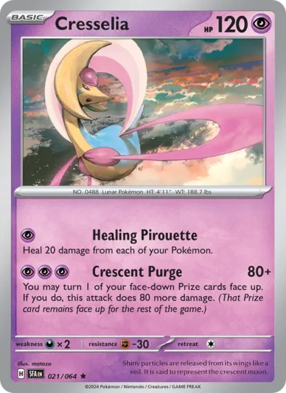 Cresselia · Shrouded Fable 021