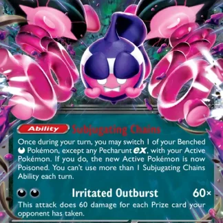 Pecharunt ex  ·  Shrouded Fable 039