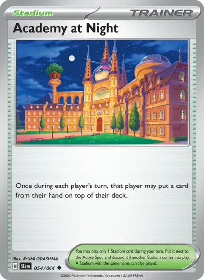 Academy at Night · Shrouded Fable 054