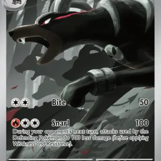 Houndoom  ·  Shrouded Fable 066