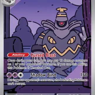 Dusknoir  ·  Shrouded Fable 070
