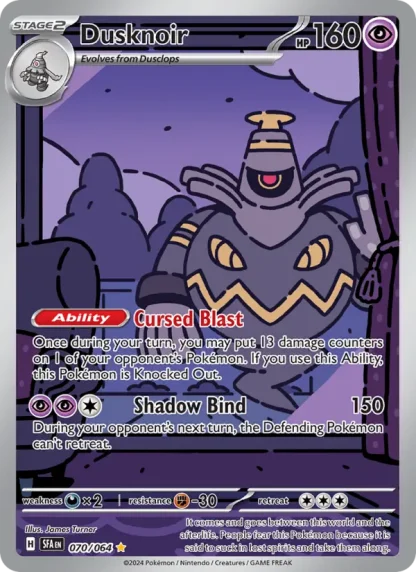 Dusknoir · Shrouded Fable 070