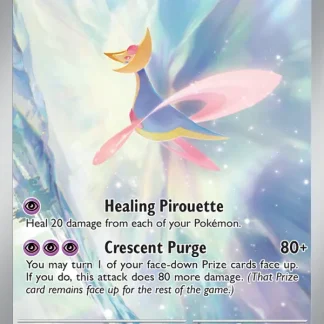 Cresselia  ·  Shrouded Fable 071