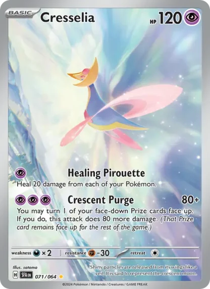 Cresselia · Shrouded Fable 071