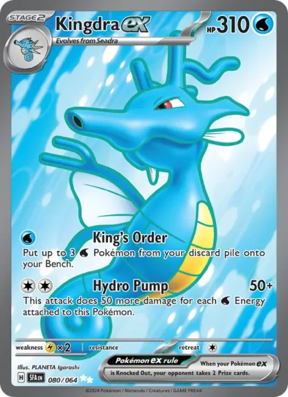Kingdra ex · Shrouded Fable 080