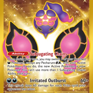 Pecharunt ex  ·  Shrouded Fable 095