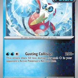 Iron Bundle  ·  Surging Sparks 055