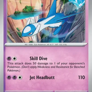 Latios  ·  Surging Sparks 077
