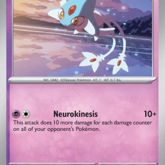 Azelf  ·  Surging Sparks 080