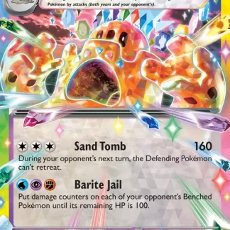 Palossand ex  ·  Surging Sparks 091