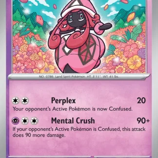 Tapu Lele  ·  Surging Sparks 092