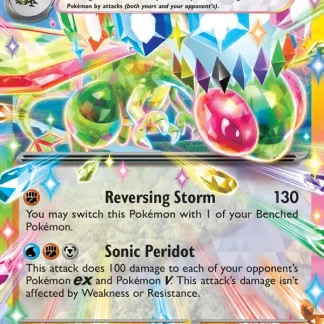Flygon ex  ·  Surging Sparks 106
