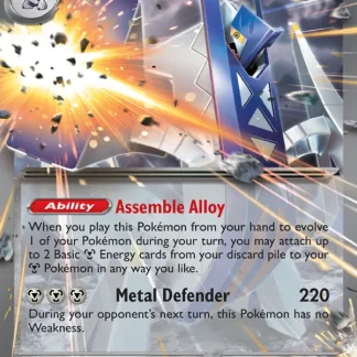Archaludon ex  ·  Surging Sparks 130